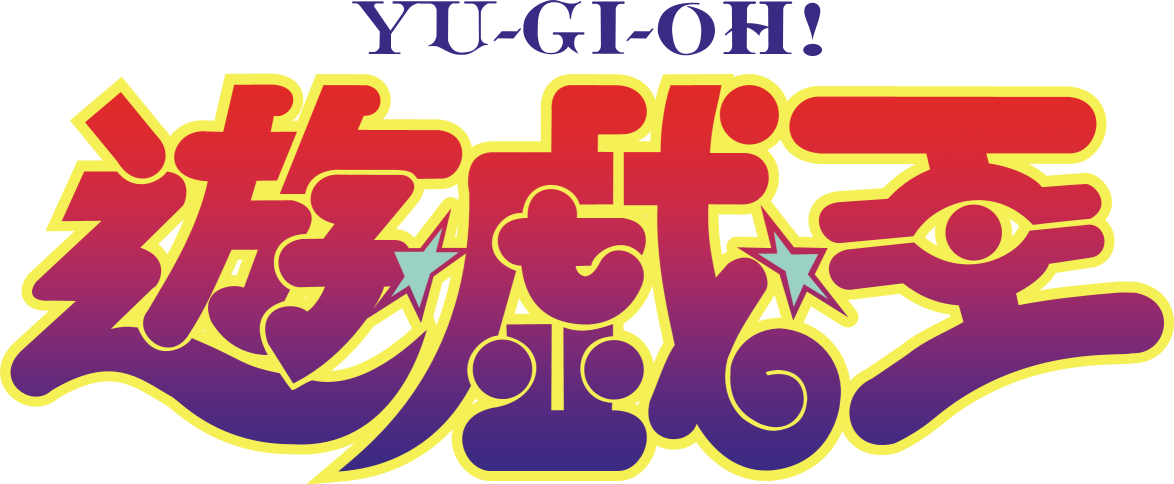 Yu-Gi-Oh!